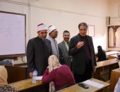 بإجمالي 20 ألف دارس.. انطلاق اختبارات رواق العلوم الشرعية بالأزهر وفروعه بالمحافظات