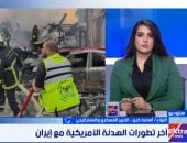 خبير عسكرى: إسرائيل تستخدم ذرائعها لإطالة أمد الحرب فى لبنان وتحقيق مكاسب