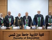 إطلاق مبادرة لبناء مصفوفة «مدى وتتابع» للمفاهيم المعتدلة بجامعة عين شمس