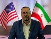 فانس يعلن فشل الاتفاق مع إيران.. الأسباب والتداعيات (فيديو)