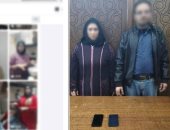 الأمن يضبط صانعة محتوى وزوجها بالإسكندرية بتهمة نشر مقاطع فيديو منافية للآداب