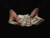  تفسير حلم رسالة البنك.. بين الرزق والقلق والفرص القادمة