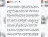 ترامب: إيران لم تف بوعودها وعليهم فتح مضيق هرمز ولن تمتلك سلاحا نوويا أبدا