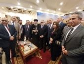 رئيس الوفد يزور الكاتدرائية لتهنئة قداسة البابا تواضروس الثانى بعيد القيامة