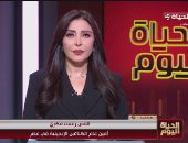 القس رفعت فكري: مصر تقدم نموذجا ملهما للعيش المشترك