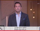 محمود الأبيدي لـ "أحمد سالم": من حق الأب تأمين مستقبل بناته بـ "الهبة" خلال حياته