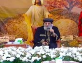 البابا تواضروس: القيامة تمنح الإنسان بُعد الرجاء وتلغى ثقافة "مفيش فايدة"