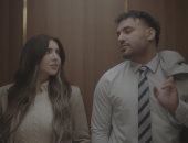 مسلم يطرح أغنية «إيه يا حلوة» وظهور زوجته ضمن أحداث الكليب