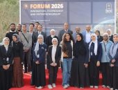 ختام فعاليات منتدى الابتكار والتكنولوجيا وريادة الأعمال 2026 بجامعة العاصمة