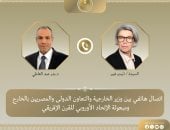 وزير الخارجية يؤكد أهمية إطلاق مسار سياسي بملكية سودانية خالصة لوضع حد للصراع