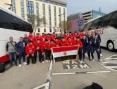 منتخب مصر لكرة اليد 2008 يهزم مقدونيا فى بطولة البحر المتوسط