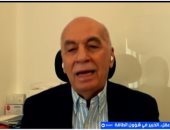 خبير طاقة: النفط قد يتخطى 150 دولارا بسبب أزمة مضيق هرمز