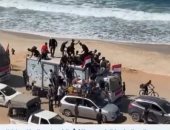 جهود مصرية متواصلة لدعم الأشقاء بغزة.. تقرير لإكسترا نيوز.. فيديو