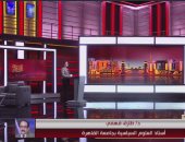 طارق فهمي لـ "الحياة اليوم": مصر ركيزة الاستقرار في المنطقة برؤية استباقية