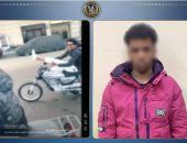 هوس "اللايكات" خلف القضبان.. سقوط صاحب فيديو الحركات الاستعراضية