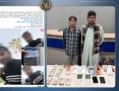 فخ "الموبايل الرخيص".. سقوط عصابة أجنبية تخصصت في بيع الهواتف المقلدة