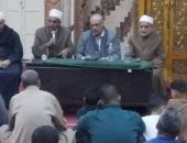 أوقاف سوهاج تُقيم الأسبوع الثقافي بمسجد العمري بأخميم لتعزيز الاستقرار الأسري