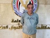 سقوط مستريح الوظائف بالقليوبية بعد الاستيلاء على أموال الشباب