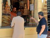 شم النسيم.. إقبال على شراء الفسيخ فى أسوان.. فيديو