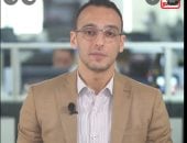 ساعة الصفر تقترب.. البحرية الأمريكية تبدأ حصار الموانئ الإيرانية.. فيديو