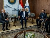 البترول توتال تبدي اهتمامًا بالبحث عن الغاز بمنخفض هيرودوت غرب المتوسط