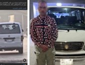 كارثة على الأسفلت.. كيف أوقع فيديو الزاوية الحمراء بسائق الميكروباص المتهور؟