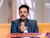 إبراهيم السمان: حلقة القرد الأظرف في برنامجي.. والتقليد وسيلة لتقديم رسالة مش مجرد ضحك