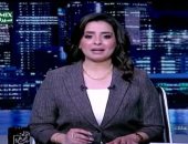 هند الضاوى: تركيا تعتبر إسرائيل تجاوزت كل الخطوط الحمراء فى المنطقة