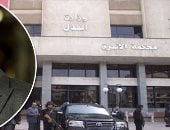 عصام عبد القادر يكتب عن دعم الرئيس السيسى للأسرة المصرية: قوانين الأسرة الجديدة.. تحقيق العدالة الناجزة.. صندوق للدعم وحماية كيان المجتمع.. واستقرار عائلى منشود