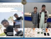 كنا نصطاد الزباين بالسعر الرخيص.. اعترافات المتهمين بالنصب بهواتف مقلدة 