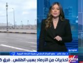 هيئة الأرصاد: غدا والخميس ذروة الموجة الحارة وانكسارها يبدأ من الجمعة