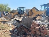 إزالات فورية لعدد من حالات التعدى على الأراضى الزراعية فى المنوفية