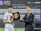 عبد الكريم مصطفى يحصد جائزة أفضل لاعب فى مباراة الإسماعيلى والكهرباء