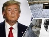 أهم أخبار العرب والعالم حتى الظهيرة..رئيس الشئون الدينية بالحرمين الشريفين: الالتزام بتصريح الحج ضرورة شرعية..ترامب يرفض الاعتذار لبابا الفاتيكان ويدافع عن صورة المسيح..كولومبيا تعدم 80 فرس نهر تابع لأسكوبار