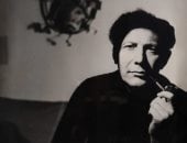 عرض مقتنيات الفنان السريالى إنريكو دوناتى للبيع بـ 82.3 مليون دولار