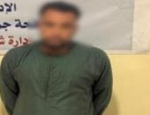 انتحل صفة موظف بنك.. سقوط "نصاب المنيا" بعد سرقة حسابات المواطنين 