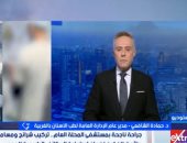 إنجاز طبى لفريق قسم الأسنان بمستشفى المحلة.. نجاح جراحة دقيقة لوجه مسن بالغربية