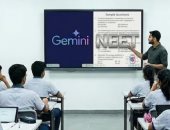 جوجل توسّع قدرات Gemini لدعم الطلاب فى الاختبارات التنافسية