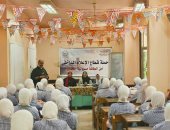 خطوة منك تفرق.. إعلام القليوبية يطلق رسالة مجتمعية لترشيد استهلاك الكهرباء