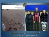 تفاصيل الاعتداء على سائق نقل ذكي.. والأمن يضبط المتهمين (فيديو)