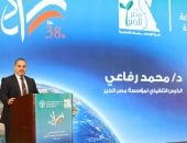 مصر الخير والفاو و80 مؤسسة أهلية يناقشون مستقبل الأمن الغذائي بالشرق الأدنى وشمال أفريقيا.. صور