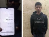 استغل «فيسبوك» لصيد ضحاياه.. سقوط «شيطان الخانكة» هدد أباً فى الخارج بخطف ابنته