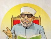 ذكرى ميلاد إمام الدعاة فى كاريكاتير اليوم السابع