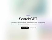 الـ AI للجميع .. OpenAI تمنح كافة مواطنى «مالطا» اشتراكات ChatGPT Plus مجاناً