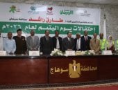 جمعية الأورمان عضو التحالف الوطني تعزز الحماية الاجتماعية بأنشطة تنموية واجتماعية متعددة