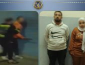 خناقة" في المعصرة ترند.. سيدة وطليقها يتبادلان السب والاتهامات فى الشارع