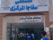 صناع الحياة عضو التحالف الوطني تتدخل لدعم مصابي حادث طريق سفاجا–القصير