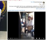 "ميني باص الرعب".. سقوط المتهم بالتعدي على سيدة وتوجيه إشارات خادشة لها
