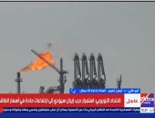 خبير اقتصادى: الإدارة الأمريكية تواجه تحديات اقتصادية ضخمة