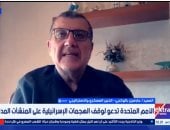 خبير عسكرى: إسرائيل تسعى لتغيير قواعد الاشتباك وتفكيك بنية حزب الله